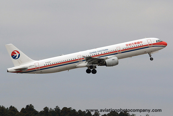 China Eastern Airlines Airbus A321-200 B-6367 at Tokyo Narita (2015)