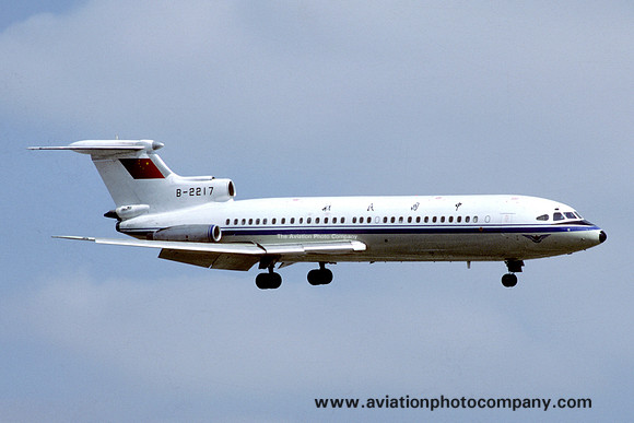 CAAC Hawker Siddeley Trident 2E B-2217 (1986)