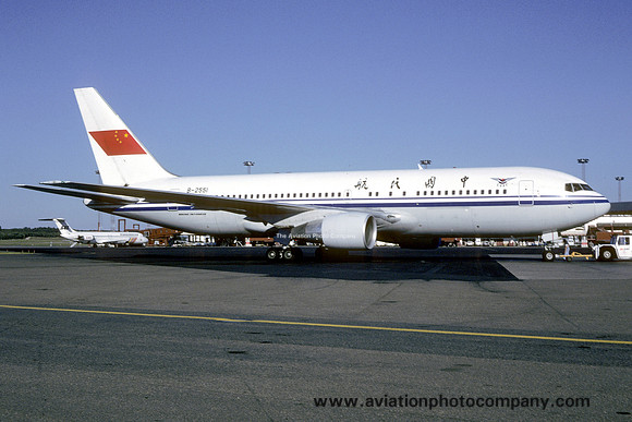CAAC Boeing 767-2J6ER B-2551 (1986)