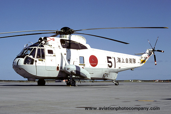 JMSDF Sikorsky SH-3D Sea King 8051 (1978)
