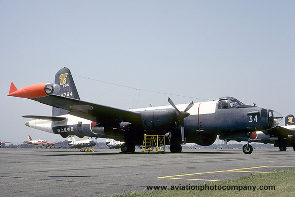 JMSDF 205 Squadron Lockheed SP-2J Neptune 4734