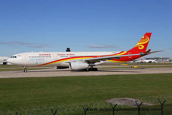 Hainan Airlines Airbus A330-343 B-8118 at Manchester (2018)