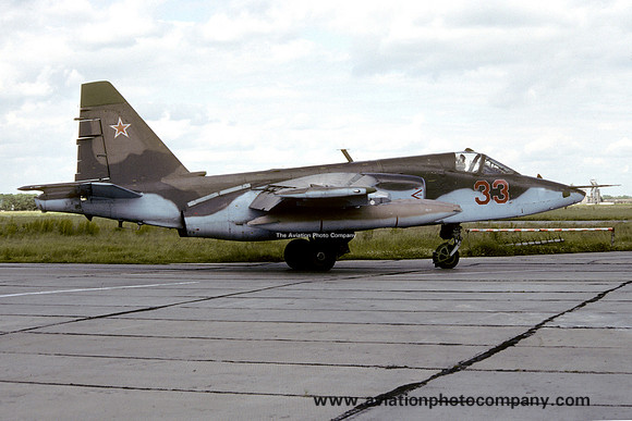Russian Air Force 368 SAP Sukhoi Su-25 Frogfoot 33 (1993)