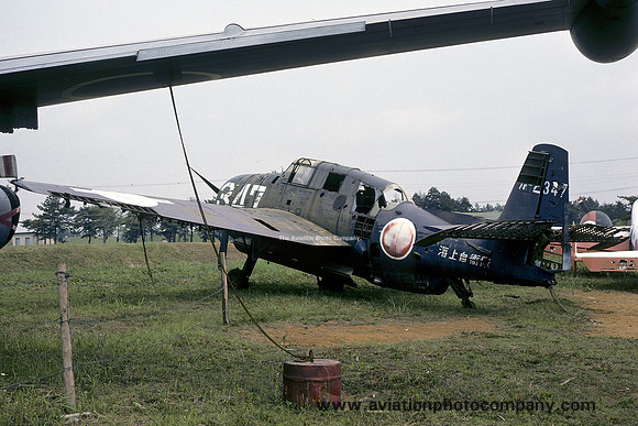 JMSDF Grumman TBM-3 Avenger 2347 at Shimufosa (1977)