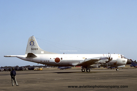 JMSDF 7 Squadron Lockheed P-3C Orion 5059 (1993)