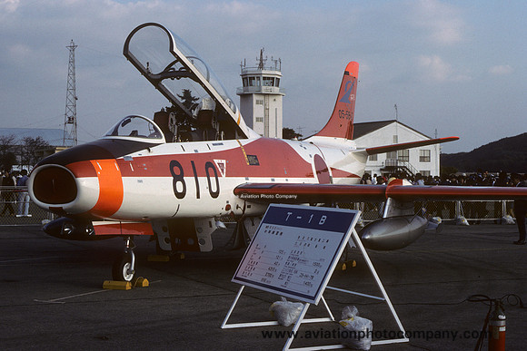 JASDF Fuji T-1B 05-5810 (1983)