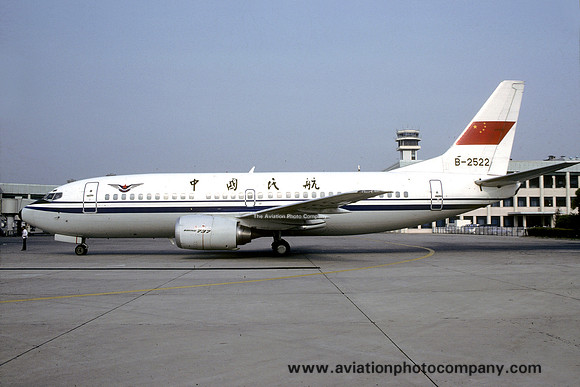 CAAC Boeing 737-3Z0 B-2522 (1987)