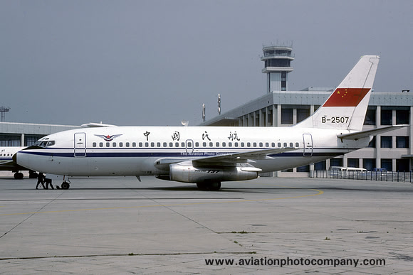CAAC Boeing 737-2T4 B-2507 (1987)