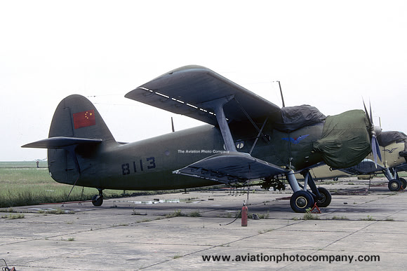 CAAC Antonov An-2 8113 (1987)