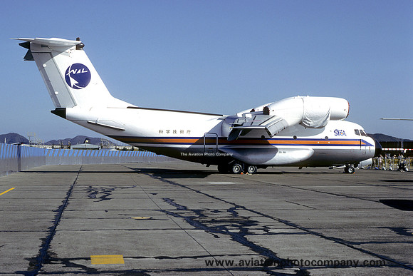 Kawasaki C-1 STOL (1983)