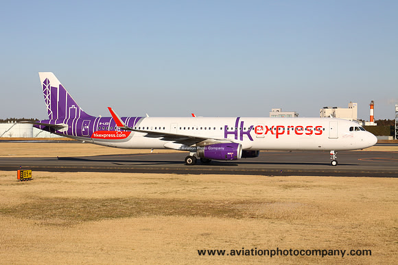 Hong Kong Express Airbus A321-231 B-LED (2019)