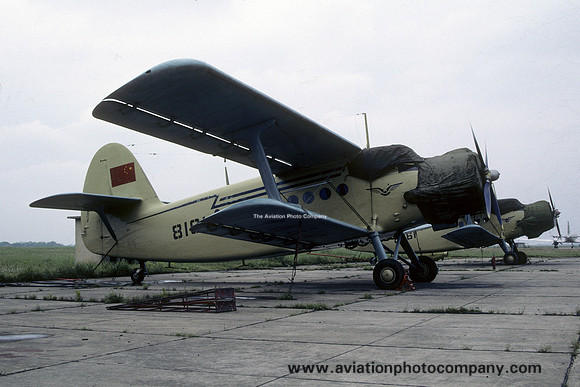 CAAC Antonov An-2 8101 (1987)