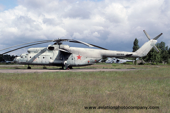 Russian Air Force 239 OGVP Mil Mi-6A Hook 57 (1994)
