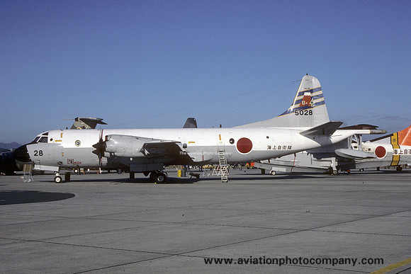 JMSDF 3 Kokutai P-3C Orion 5028 (1987)