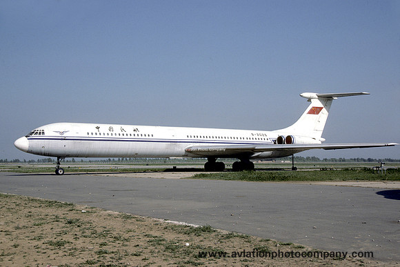 CAAC ilyushin Il-62 B-2026 (1987)