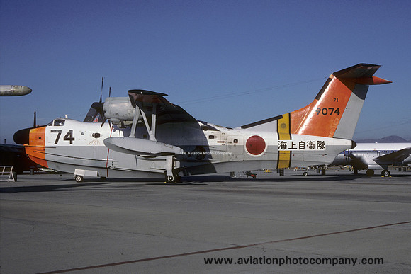 JMSDF 71 Kokutai Shin Meiwa US-1A 974 (1987)