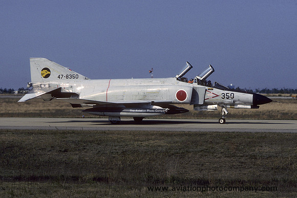 JASDF 306 Hikotai McDonnell F-4EJ Phantom 47-8350 (1987)