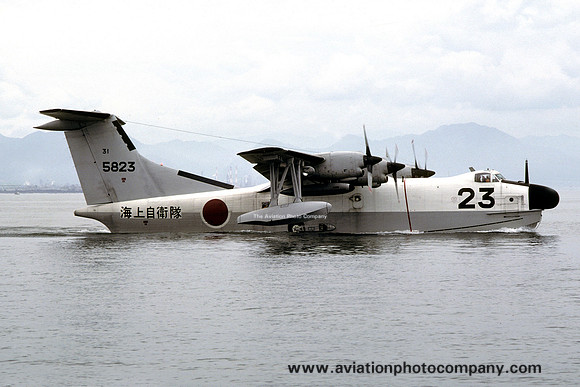 JMSDF 31 Kokutai Shin Meiwa PS-1 5823 (1985)