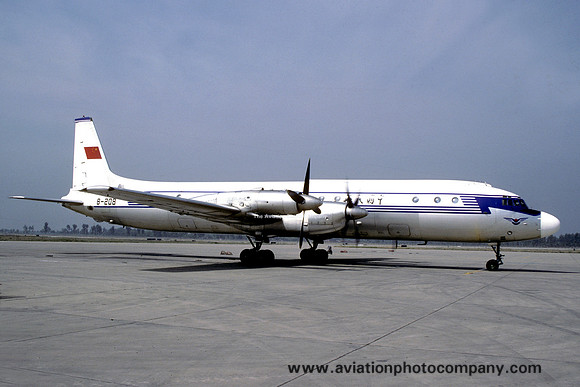 CAAC Ilyushin Il-18 B-208 (1987)