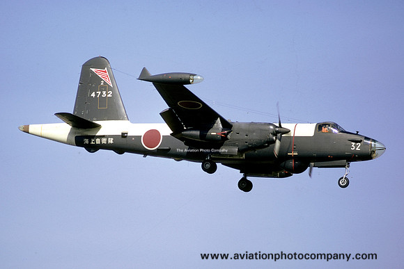 JMSDF 2 Kokutai Lockheed P-2J Neptune 4732 (1973)