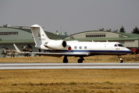JASDF Gulfstream U-4 85-3253 (2002)