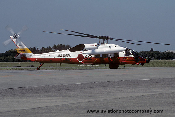 JMSDF Mitsubishi UH-60J 8962 (2002)