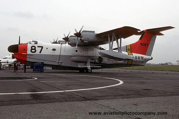 JMSDF 71 Squadron Shin Meiwa US-1A 9087 (2002)