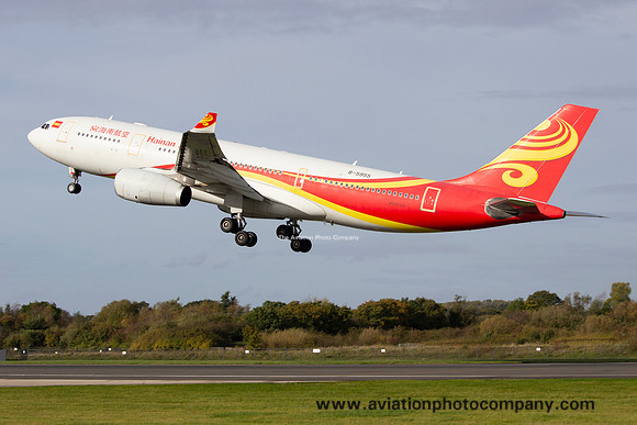 Hainan Airlines Airbus A330-243 B-5955 at Manchester IAP (2023)