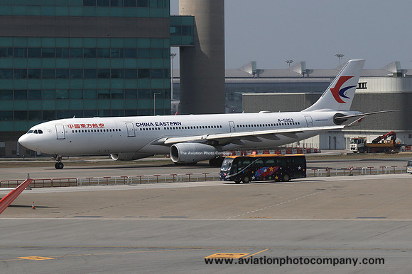 China Eastern Airlines Airbus A330-343 B-5953 (2019)