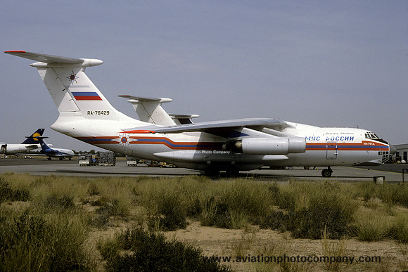 Russian Ministry for Emergency Situations Ilyushin Il-76TD RA-76429 (1998)