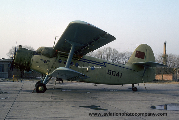 CAAC Antonov An-2 8041 (1986)
