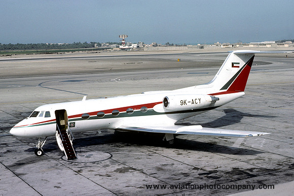 Gulf International Group Gulfstream II 9K-ACY (1977)