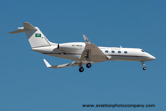 Saudi Medical Services Gulfstream 450 HZ-MS4A at Frankfurt IAP (2016)