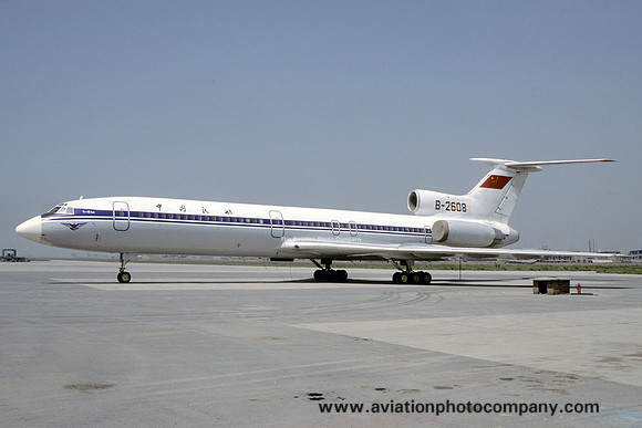 CAAC Tupolev Tu-154M B-2608 (1987)