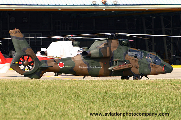 JGSDF Kawasaki XOH-1 32604 (2007)