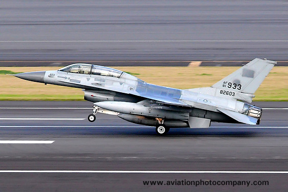Pakistan Air Force GD F-16B Fighting Falcon 82603/81-0933 (2008)
