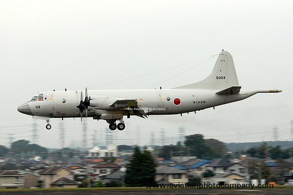 JMSDF Lockheed P-3C Orion 5003 (2007)