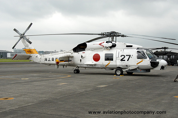 JMSDF Sikorsky SH-60J 8227 (2007)