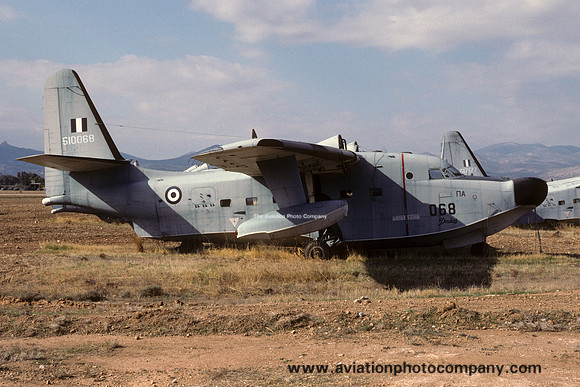 Greek Air Force Grumman HU-16B Albatross 510068 stored at Elefsis (1995)