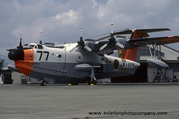 JMSDF 71 Kokutai Shin Meiwa US-1A 9077 (1987)
