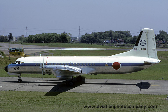 JASF 401 Hikotai NAMC YS-11 92-1156 (1974)