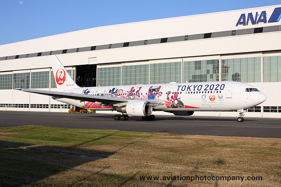 Japan Airlines Boeing 767-346(ER) JA601J (2020)