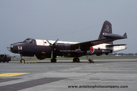 JMSDF 7 Squadron Lockheed P-2J Neptune 4758 (1989)