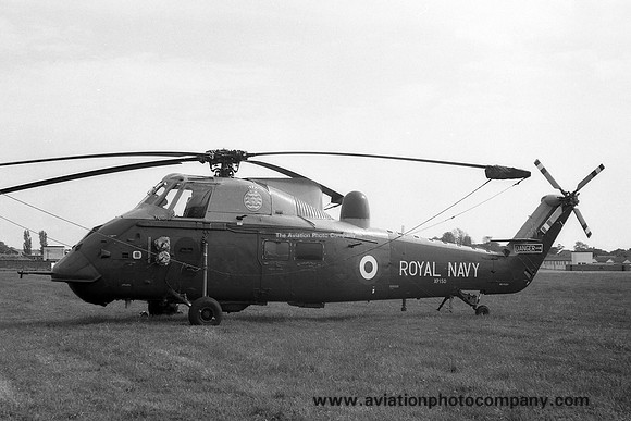 Royal Navy 737 Squadron Westland Wessex HAS.3 XP150 (1977)