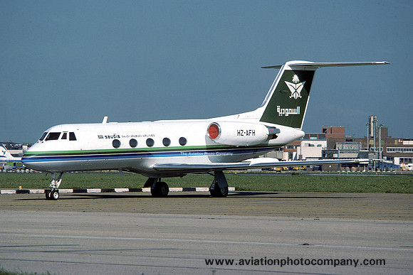 Saudia Gulfstream II HZ-AFH at London Heathrow (1977)