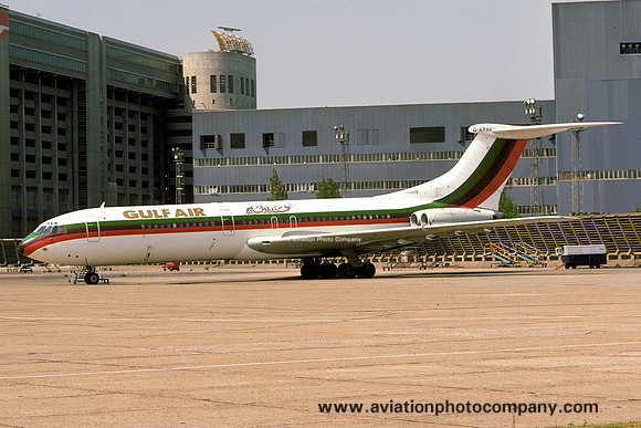Gulf Air Vickers VC-10 G-ARVJ at London Heathrow (1977)
