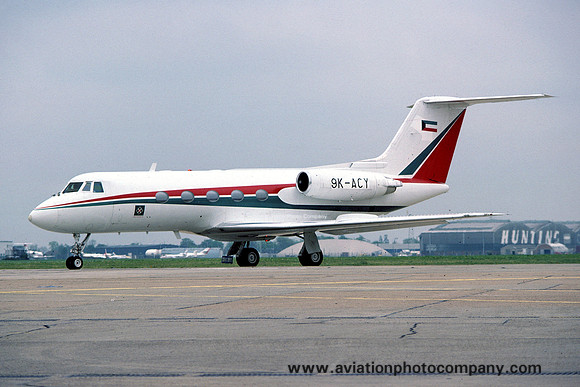 Gulf International Group Gulfstream II 9K-ACY at London Heathrow (1977)