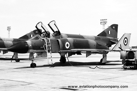 RAF McDonnell F-4M Phantom FGR.2 XT912 (1969)