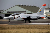JASDF Kawasaki T-4 86-5607 (2002)