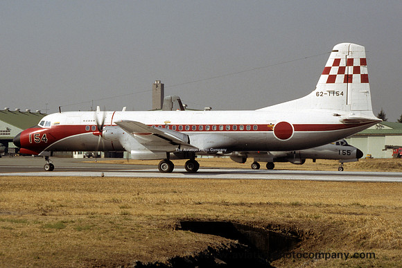 JASDF NAMC YS-11FC 62-1154 (2002)